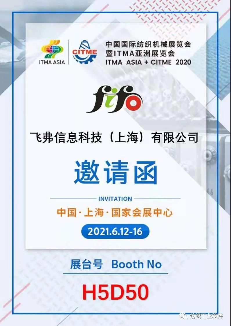 1619068702972364.jpg 微信图片_20210422131701.jpg